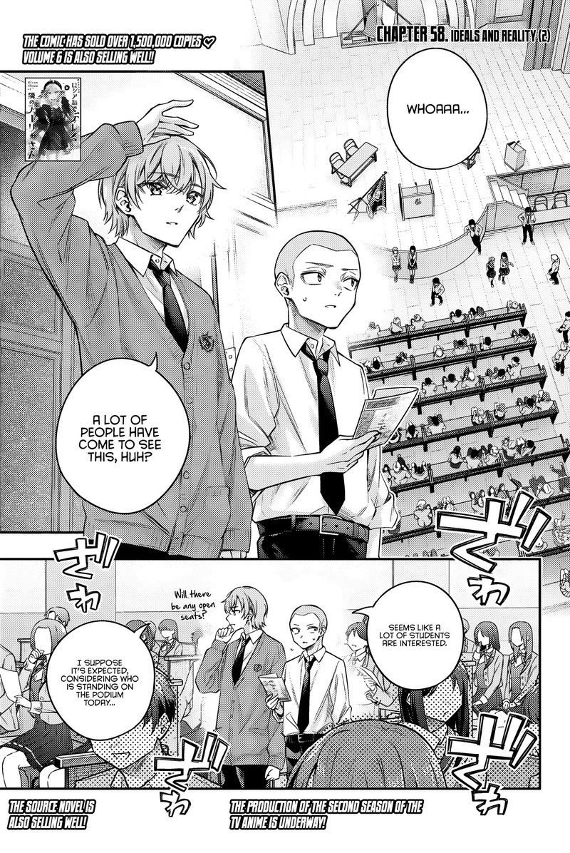 Tokidoki Bosotto Roshia Go De Dereru Tonari No Alya San 58 1