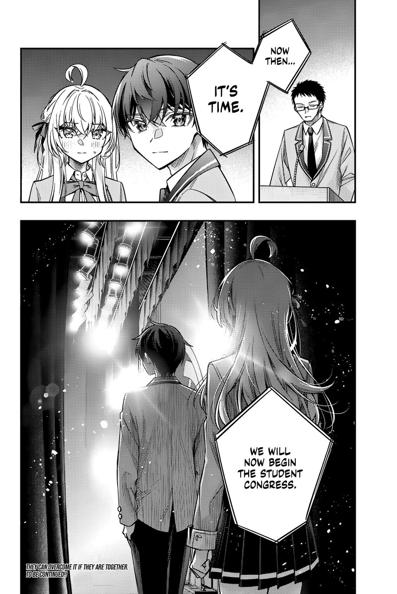Tokidoki Bosotto Roshia Go De Dereru Tonari No Alya San 58 18