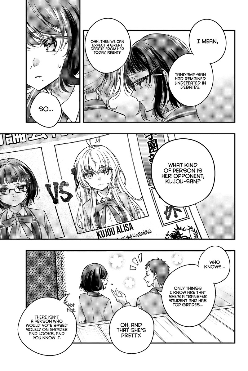 Tokidoki Bosotto Roshia Go De Dereru Tonari No Alya San 58 3