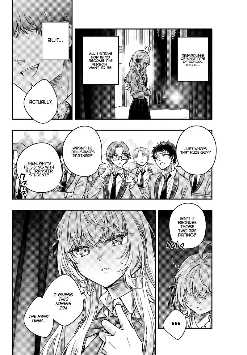 Tokidoki Bosotto Roshia Go De Dereru Tonari No Alya San 58 6