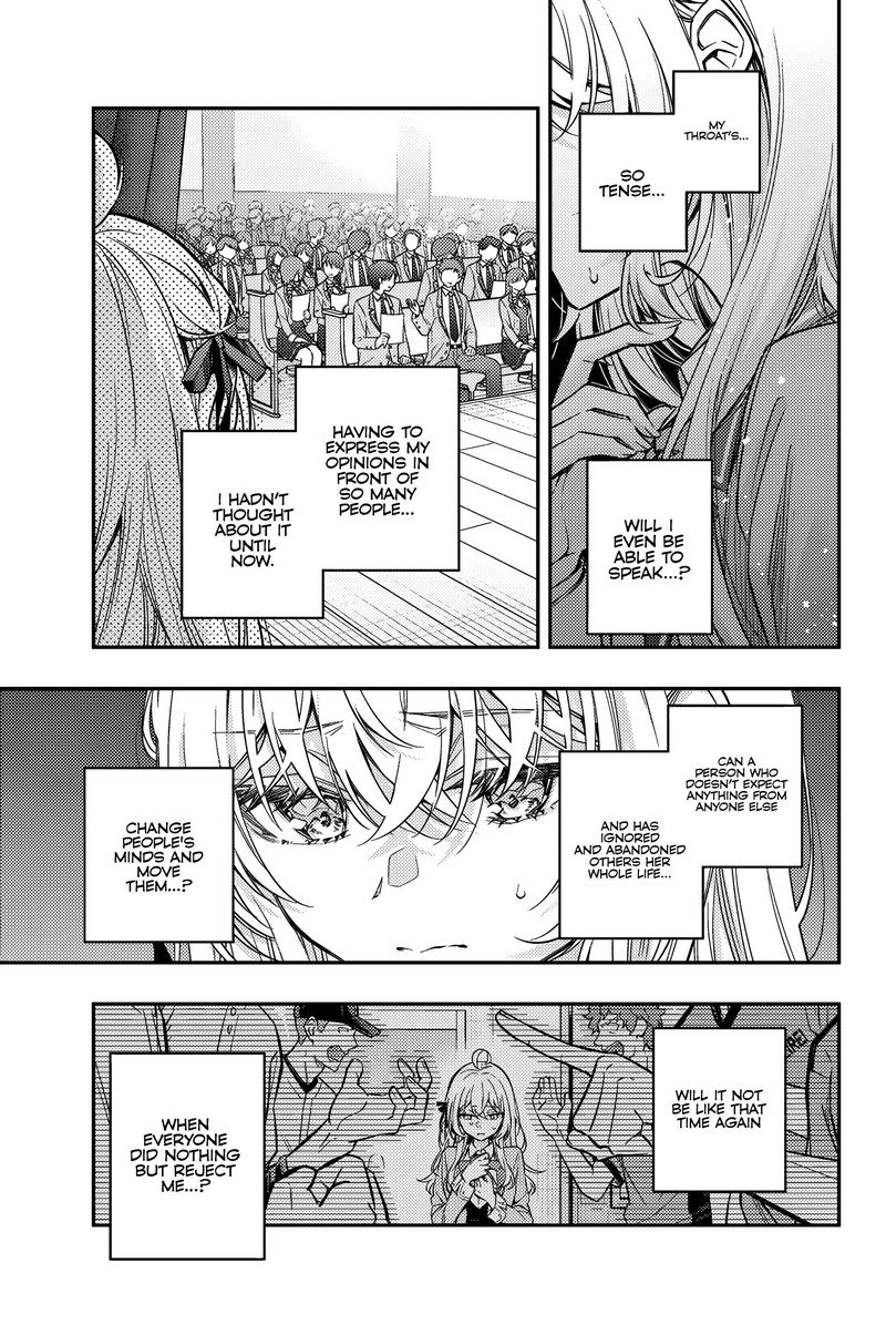 Tokidoki Bosotto Roshia Go De Dereru Tonari No Alya San 58 7