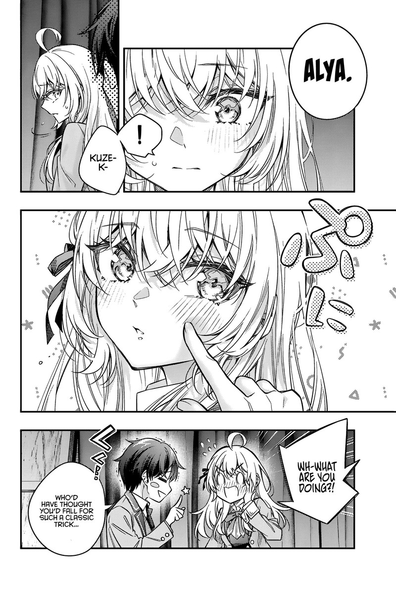 Tokidoki Bosotto Roshia Go De Dereru Tonari No Alya San 58 8