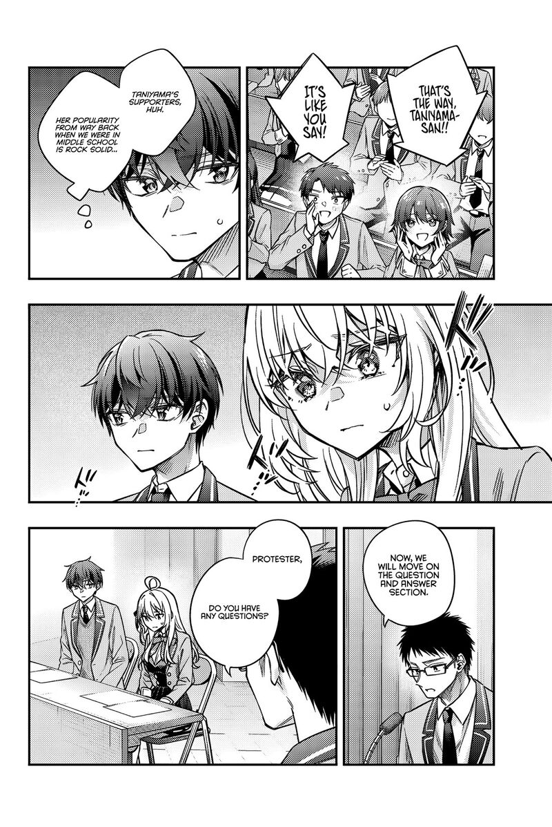Tokidoki Bosotto Roshia Go De Dereru Tonari No Alya San 59 10