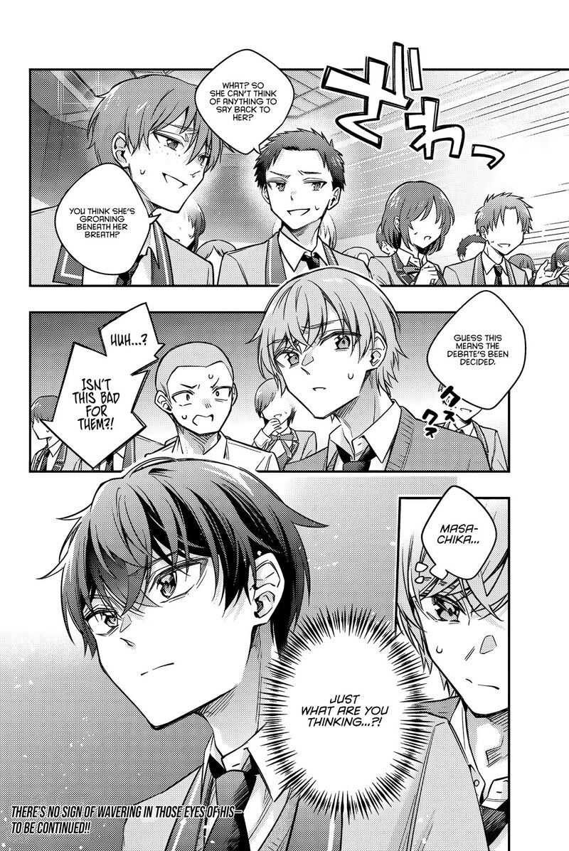 Tokidoki Bosotto Roshia Go De Dereru Tonari No Alya San 59 12