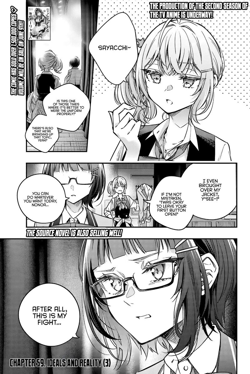 Tokidoki Bosotto Roshia Go De Dereru Tonari No Alya San 59 2