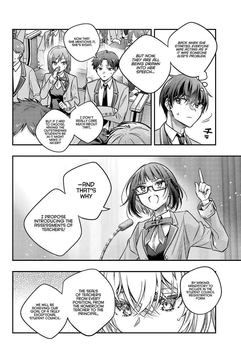 Tokidoki Bosotto Roshia Go De Dereru Tonari No Alya San 59 8