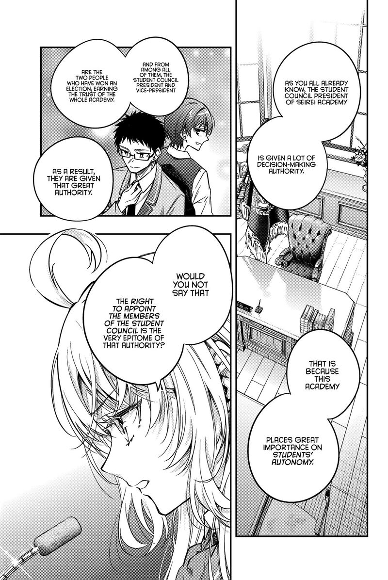 Tokidoki Bosotto Roshia Go De Dereru Tonari No Alya San 60 12