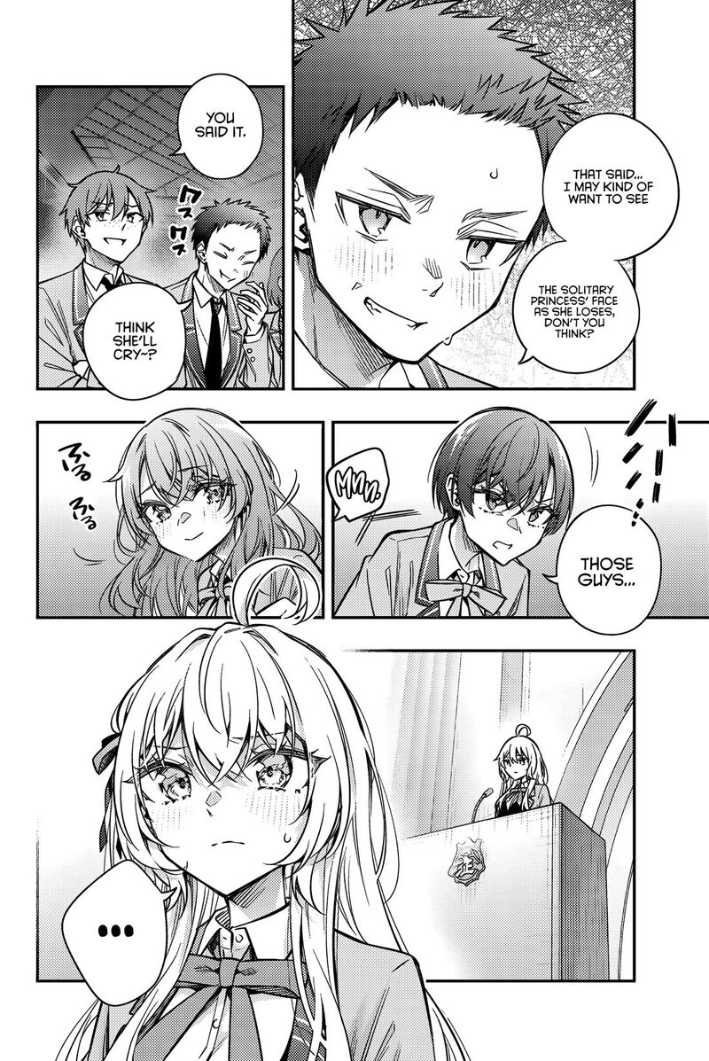 Tokidoki Bosotto Roshia Go De Dereru Tonari No Alya San 60 7
