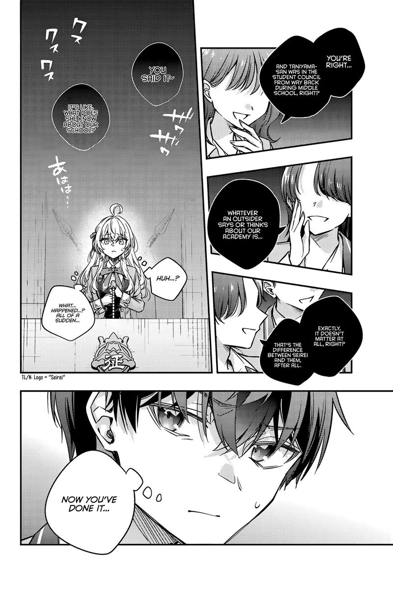 Tokidoki Bosotto Roshia Go De Dereru Tonari No Alya San 61 11