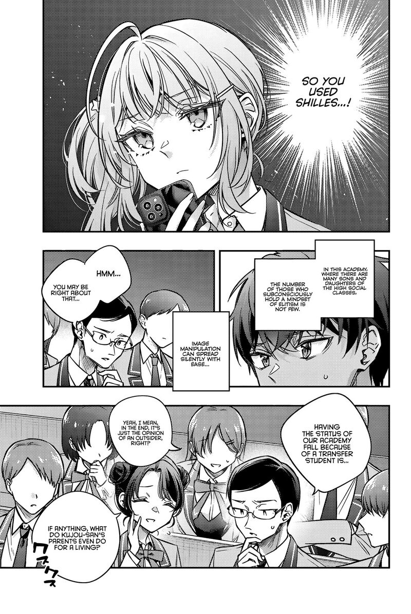 Tokidoki Bosotto Roshia Go De Dereru Tonari No Alya San 61 12
