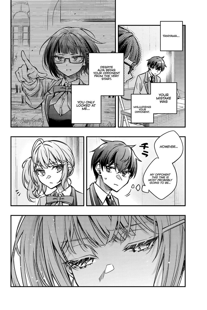 Tokidoki Bosotto Roshia Go De Dereru Tonari No Alya San 61 9