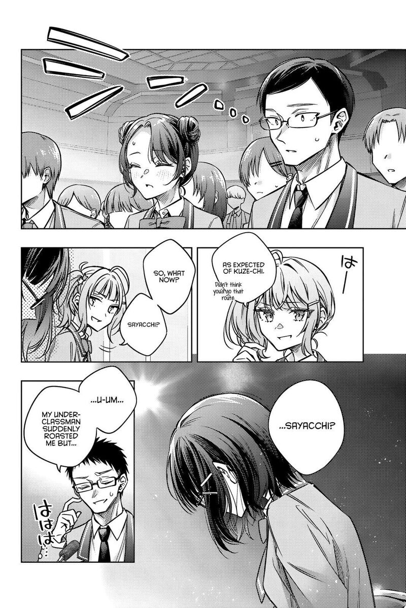 Tokidoki Bosotto Roshia Go De Dereru Tonari No Alya San 62 11