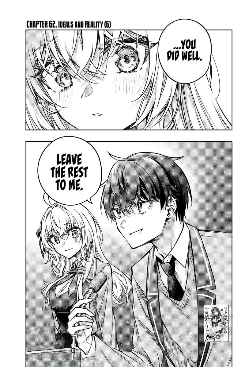Tokidoki Bosotto Roshia Go De Dereru Tonari No Alya San 62 2