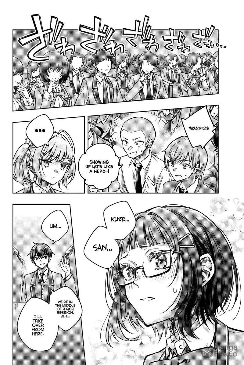 Tokidoki Bosotto Roshia Go De Dereru Tonari No Alya San 62 3