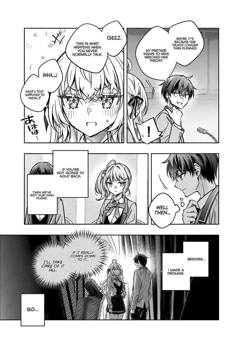 Tokidoki Bosotto Roshia Go De Dereru Tonari No Alya San 62 4