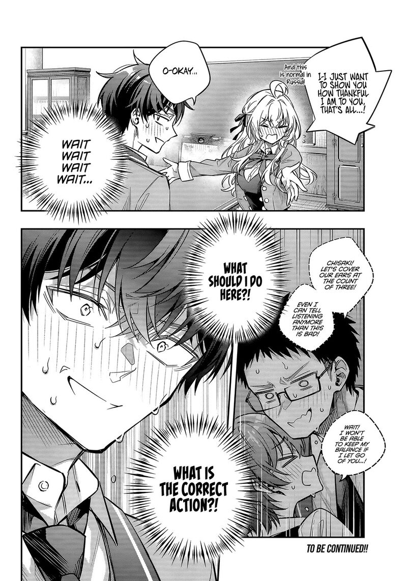 Tokidoki Bosotto Roshia Go De Dereru Tonari No Alya San 71 14