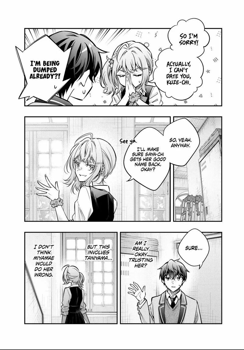 Tokidoki Bosotto Roshia Go De Dereru Tonari No Alya San 74 5