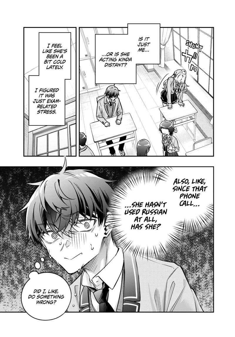Tokidoki Bosotto Roshia Go De Dereru Tonari No Alya San 84 7