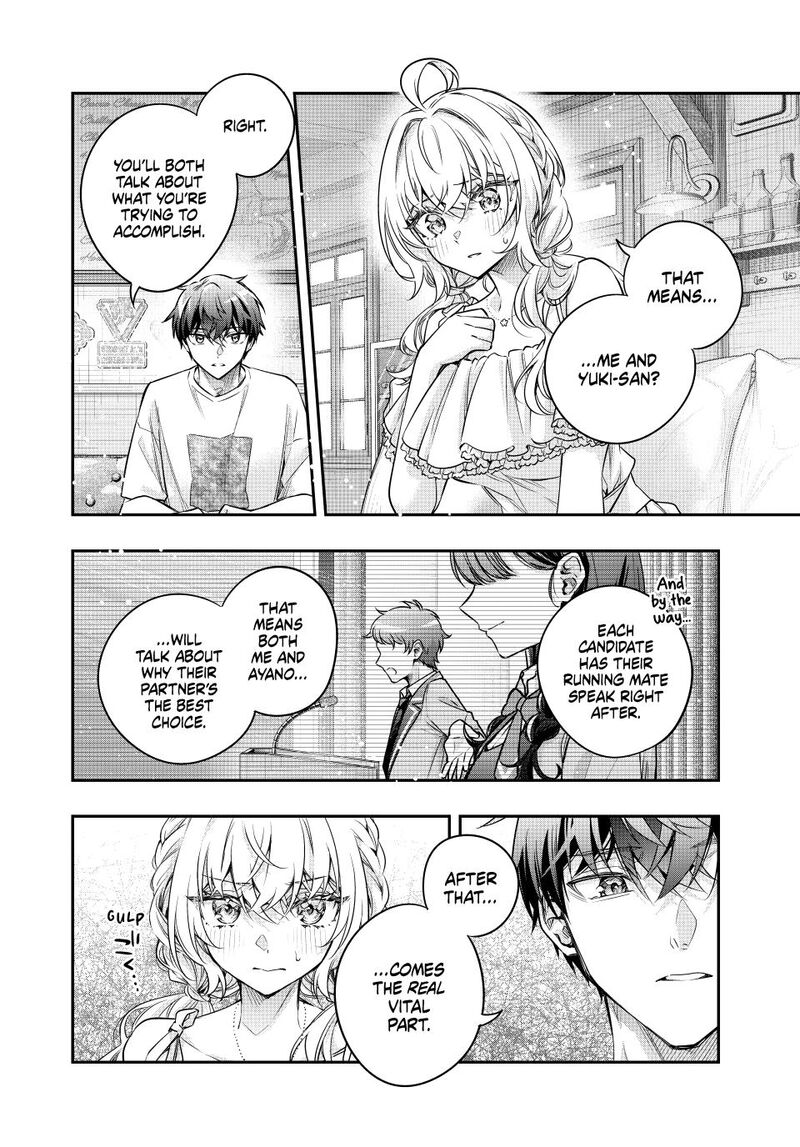 Tokidoki Bosotto Roshia Go De Dereru Tonari No Alya San 87 8