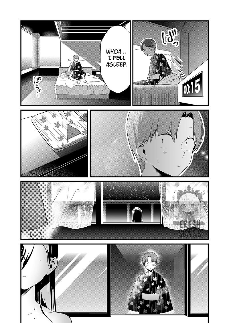 Tokimori San Ga Muboubi Desu 64 10