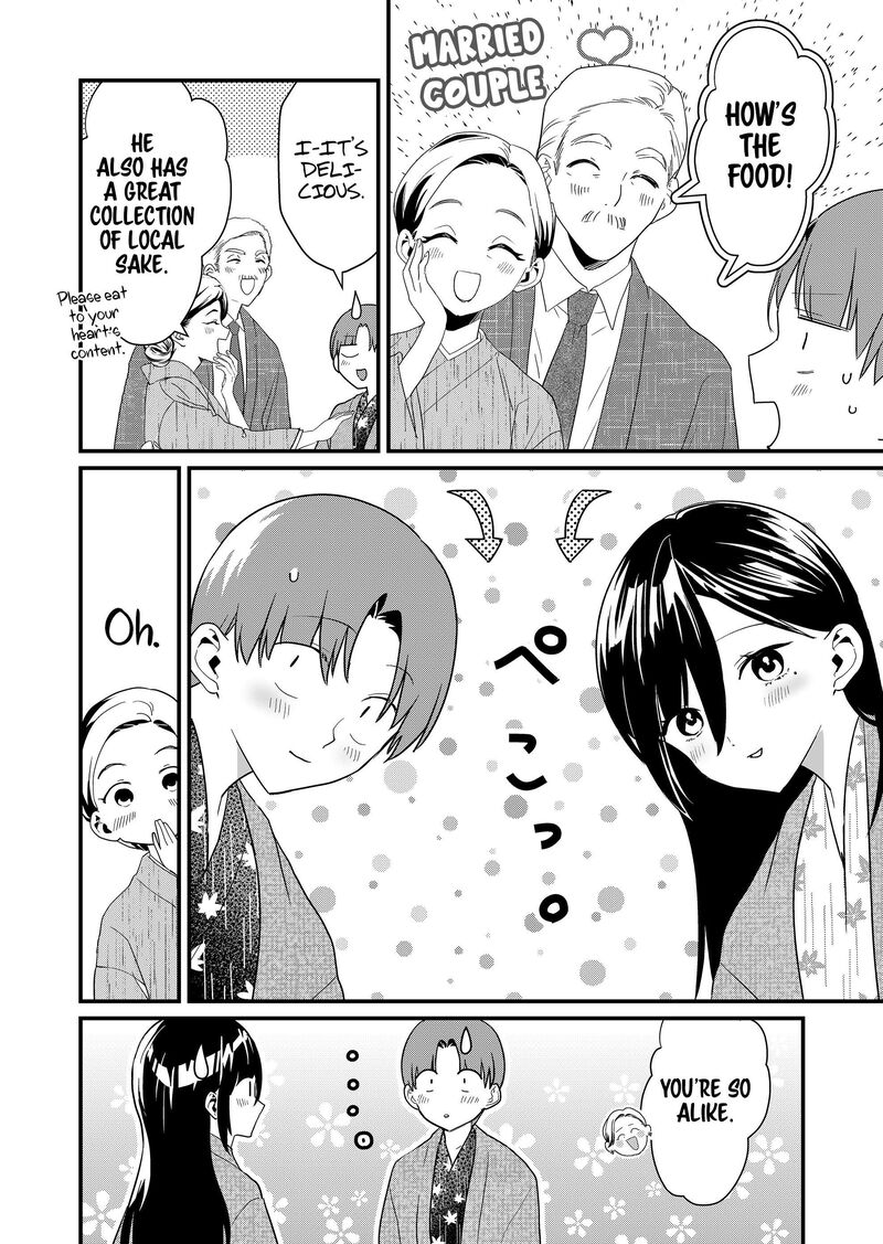 Tokimori San Ga Muboubi Desu 64 4