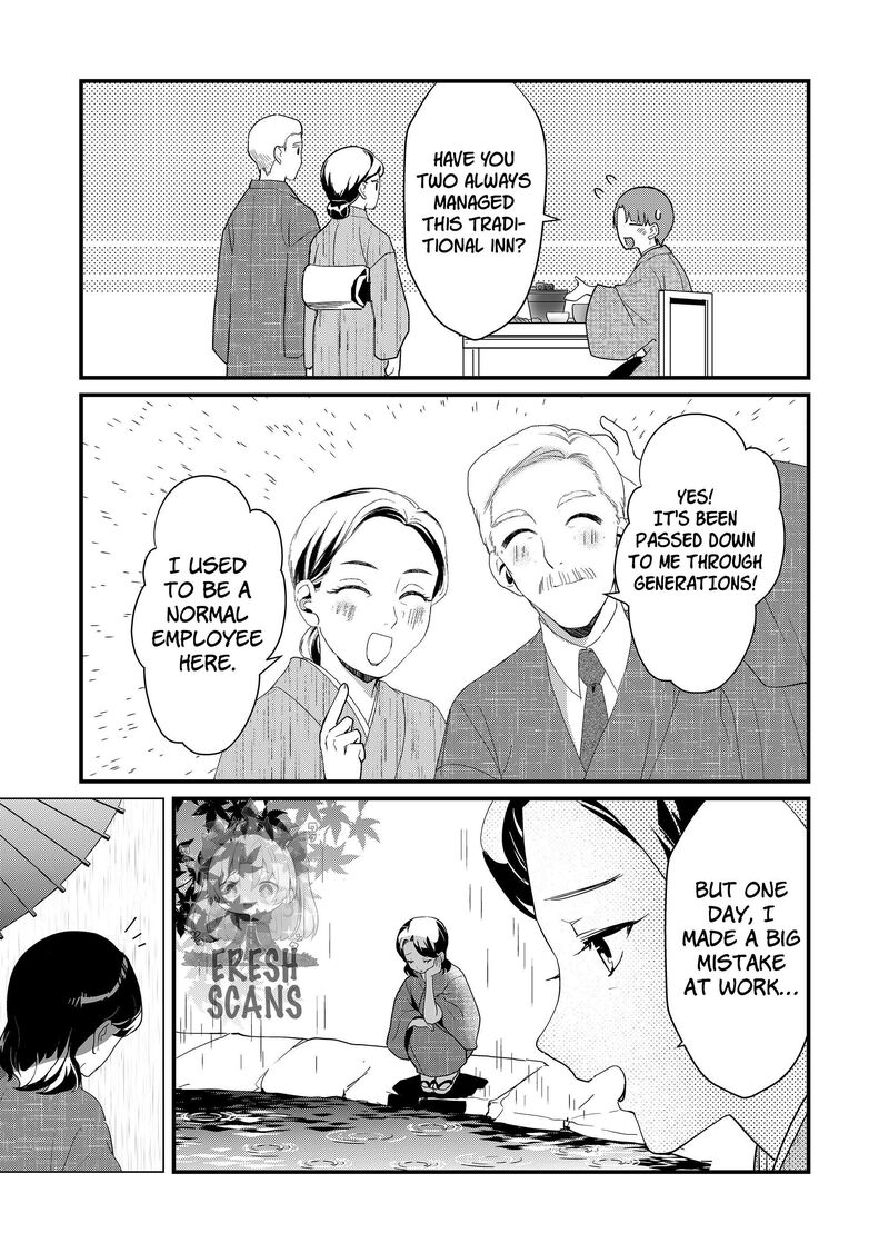Tokimori San Ga Muboubi Desu 64 5