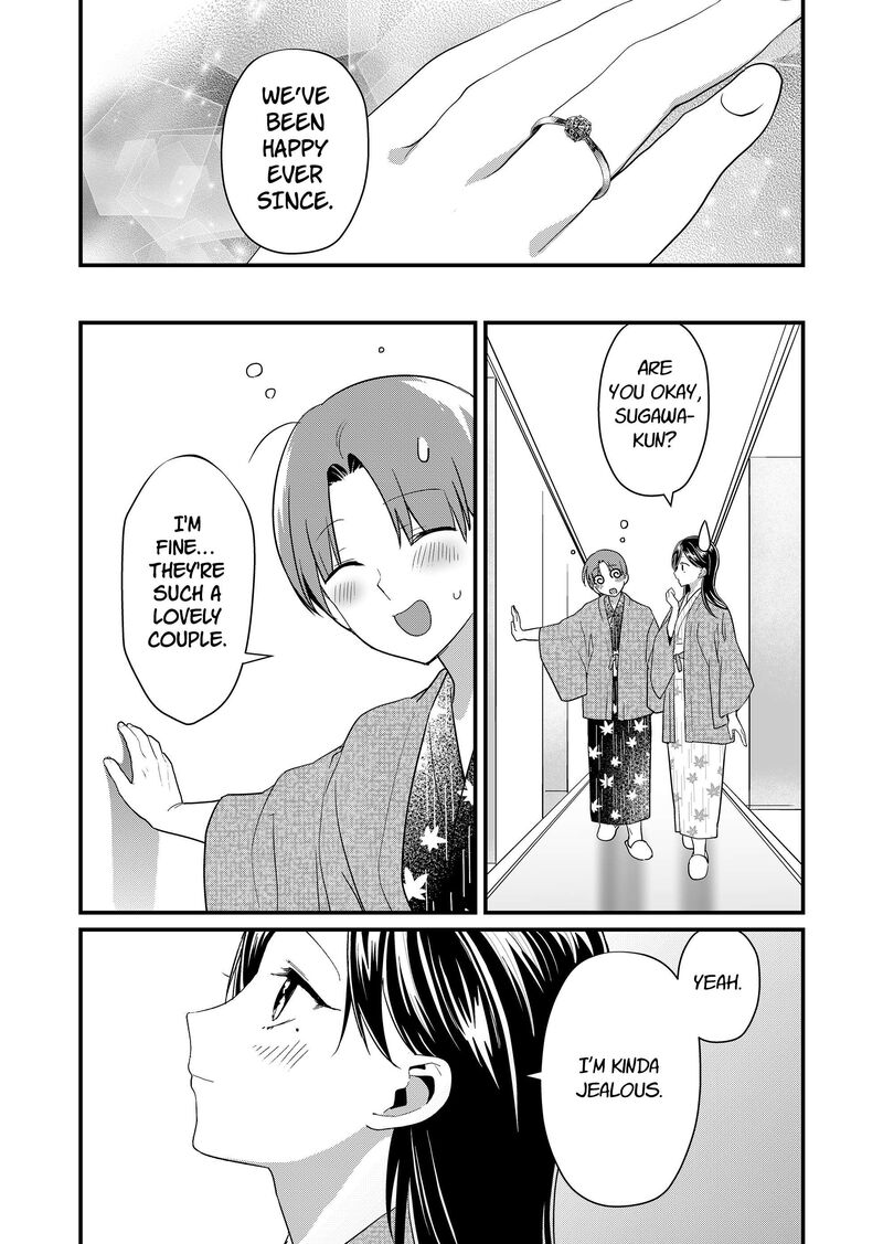 Tokimori San Ga Muboubi Desu 64 7