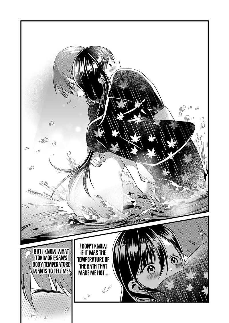 Tokimori San Ga Muboubi Desu 65 12