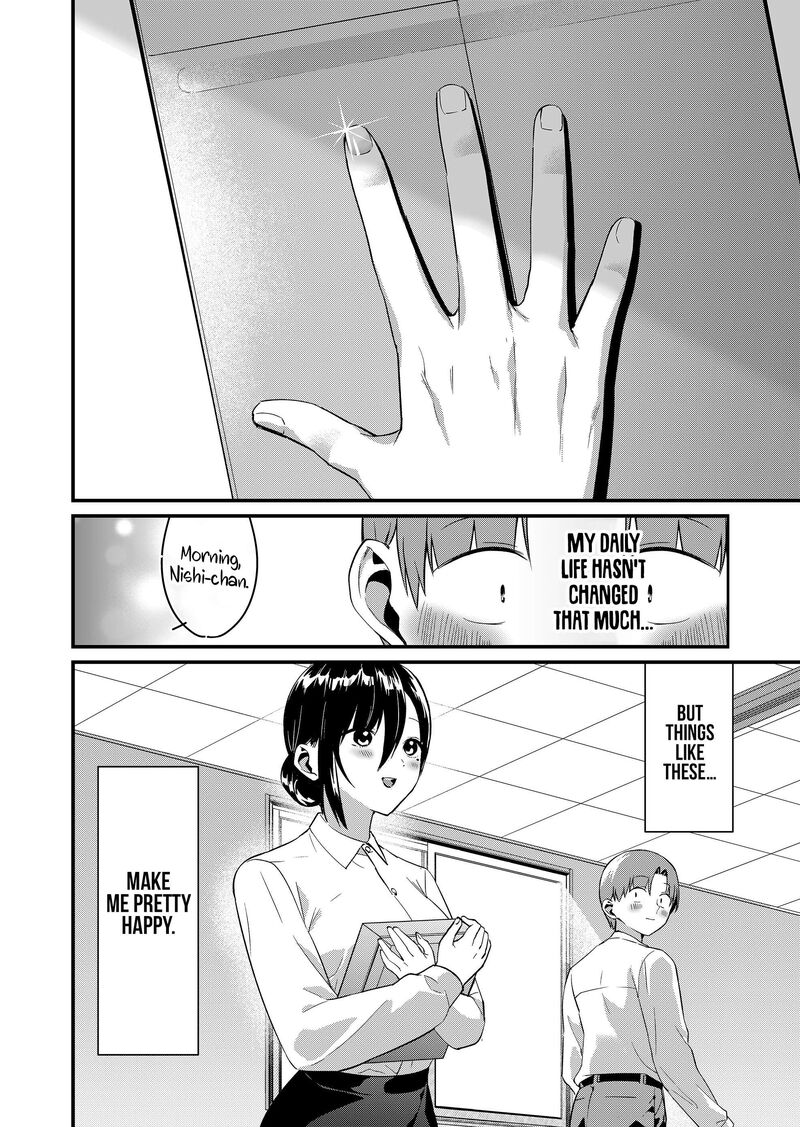 Tokimori San Ga Muboubi Desu 72 12