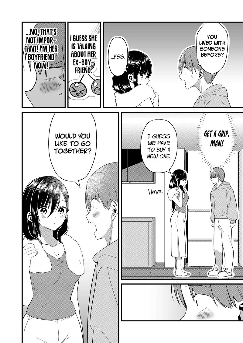 Tokimori San Ga Muboubi Desu 73 6