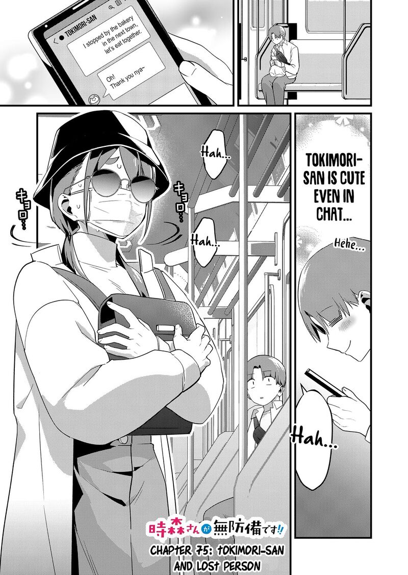 Tokimori San Ga Muboubi Desu 75 1