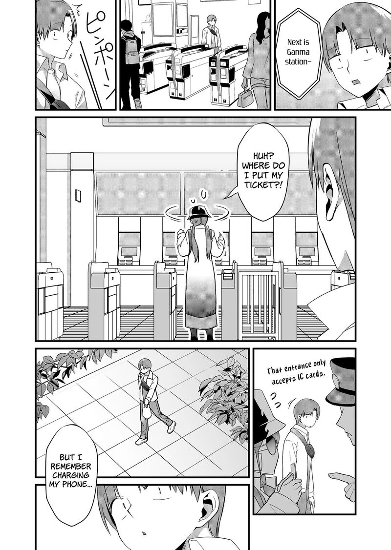 Tokimori San Ga Muboubi Desu 75 2