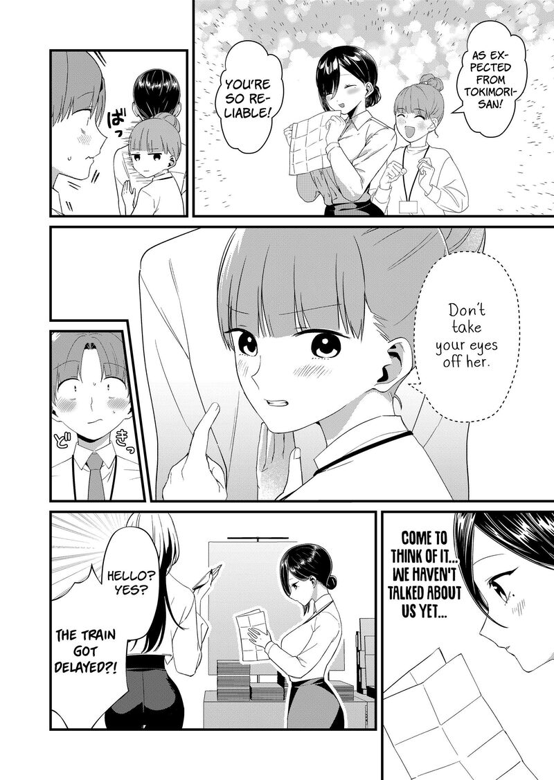 Tokimori San Ga Muboubi Desu 86 2