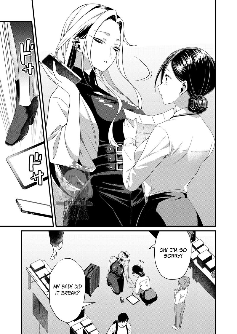 Tokimori San Ga Muboubi Desu 86 3