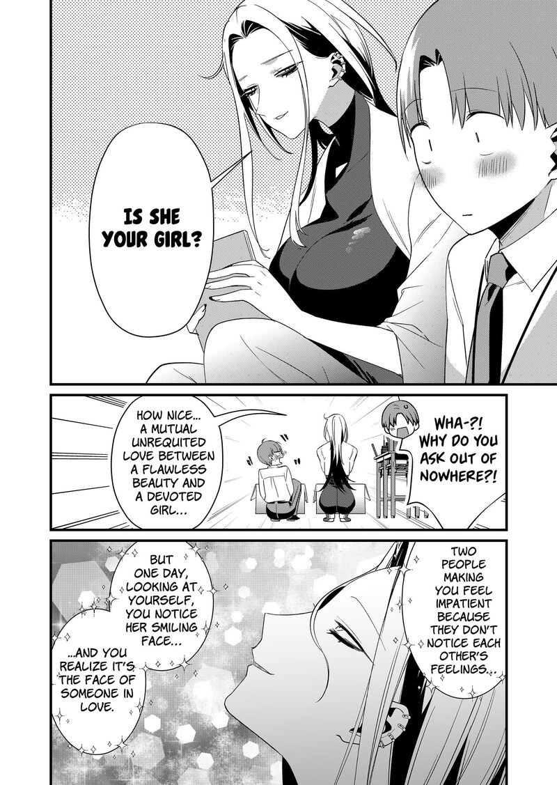 Tokimori San Ga Muboubi Desu 87 10