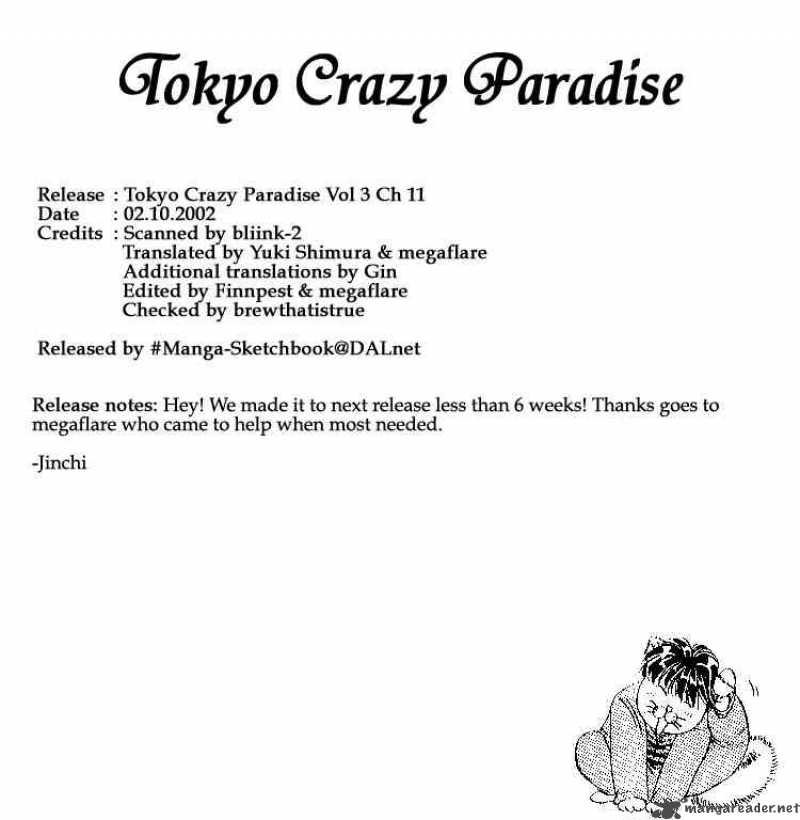Tokyo Crazy Paradise 11 33