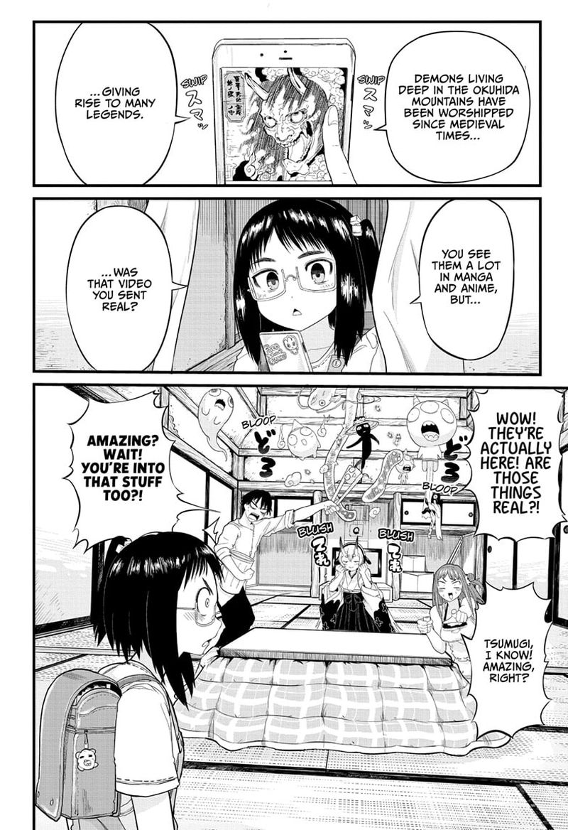 Tokyo Demon Bride Story 1 20
