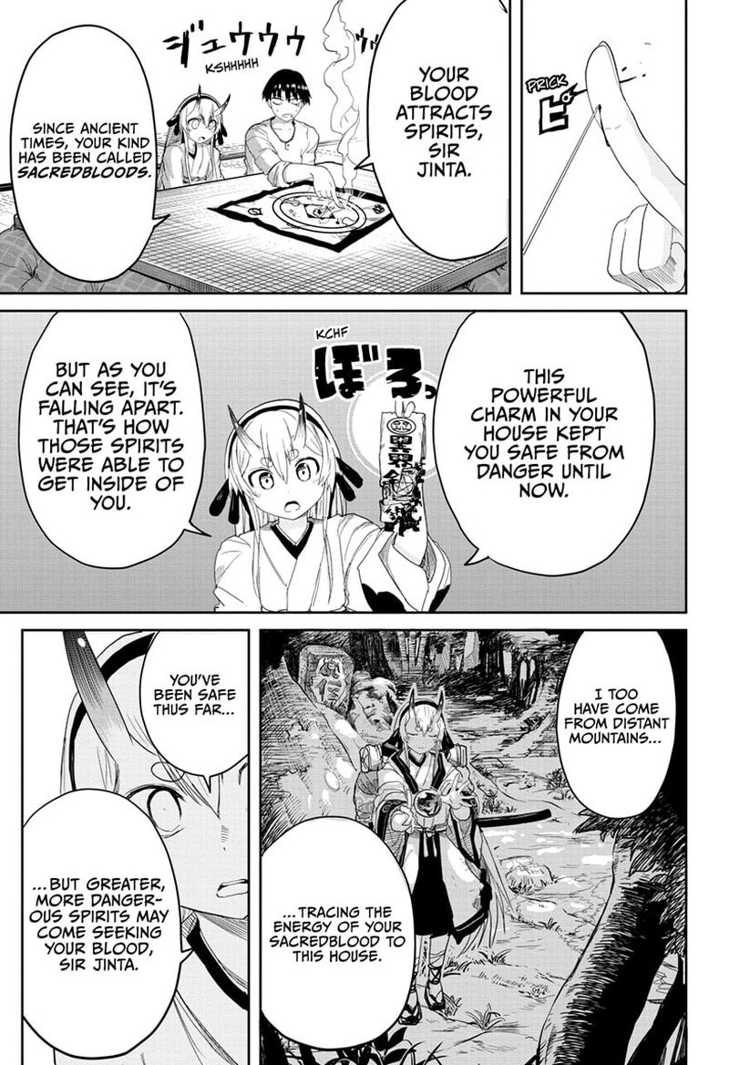 Tokyo Demon Bride Story 1 25