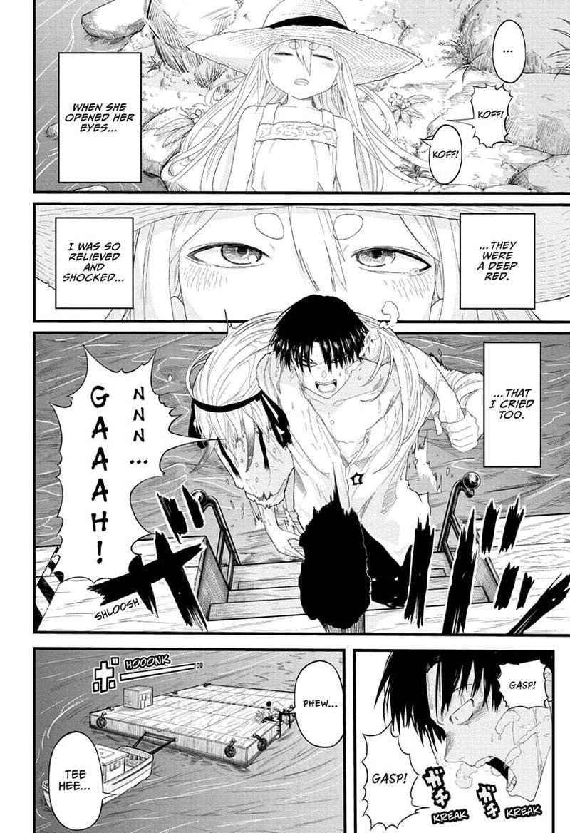Tokyo Demon Bride Story 1 38