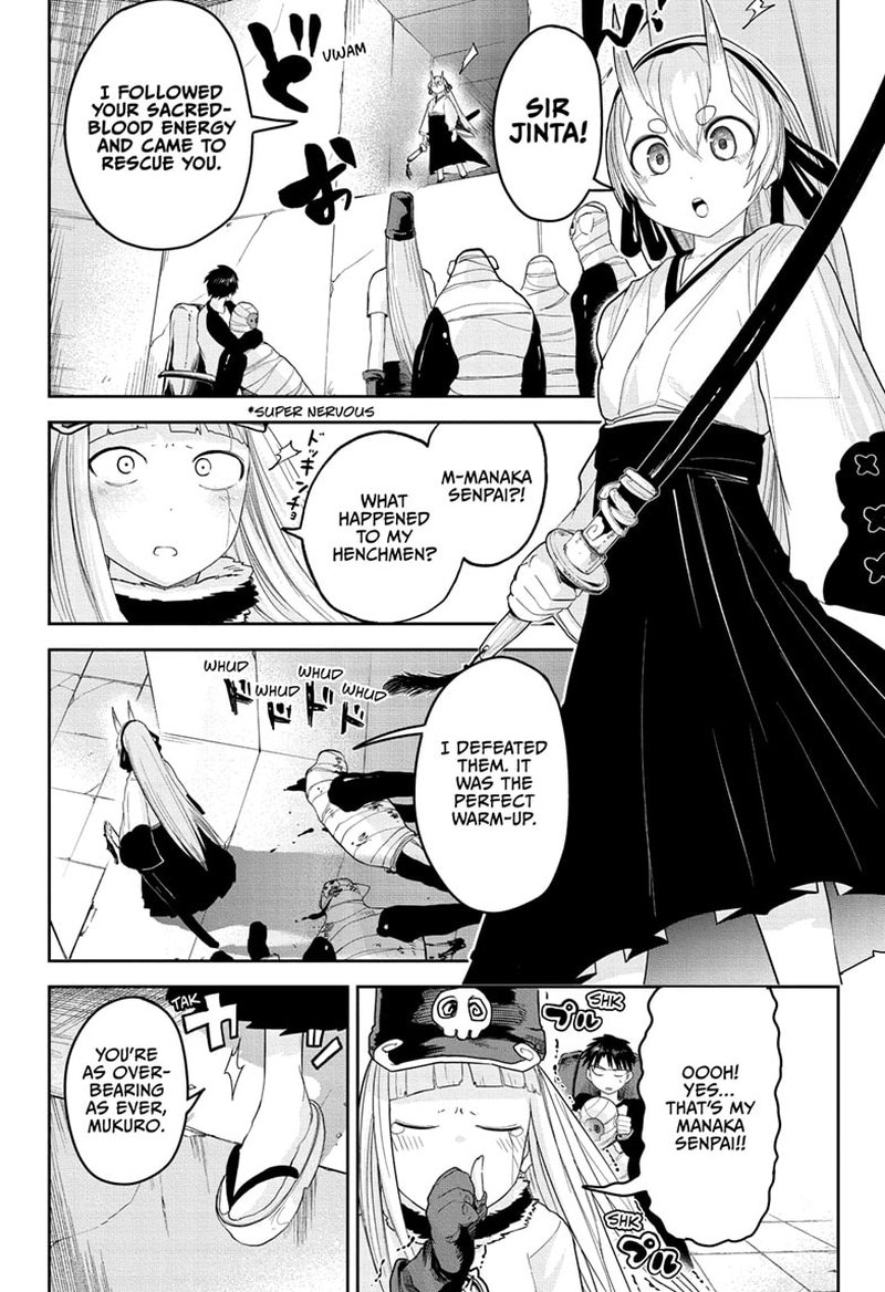 Tokyo Demon Bride Story 14 12