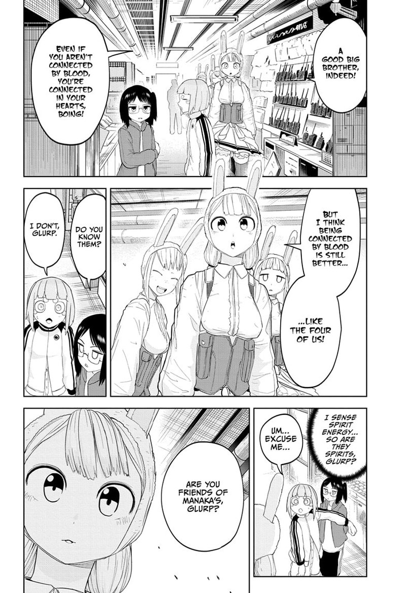 Tokyo Demon Bride Story 15 8