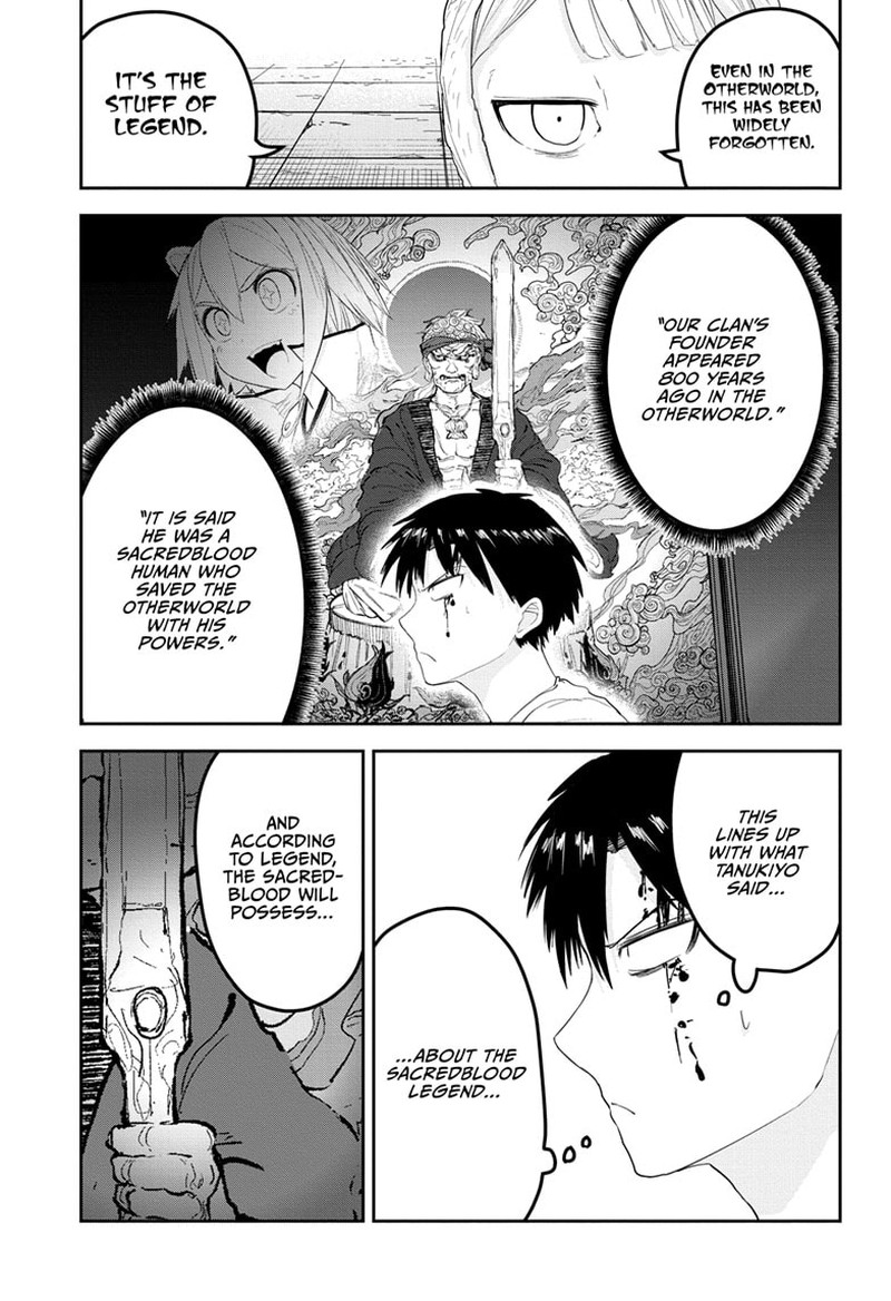 Tokyo Demon Bride Story 17 9