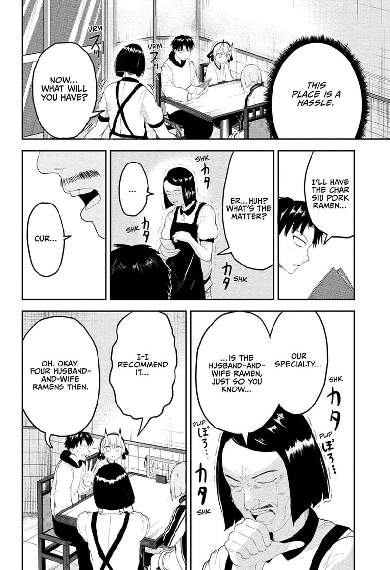 Tokyo Demon Bride Story 18 10