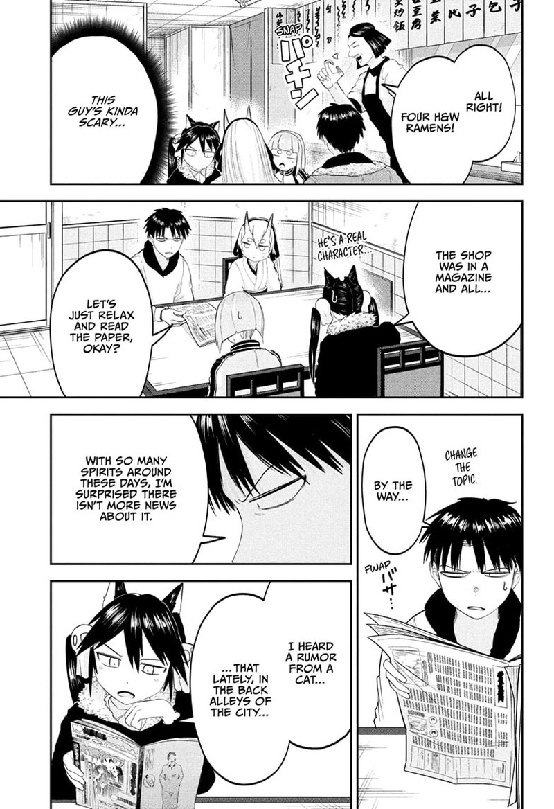 Tokyo Demon Bride Story 18 11