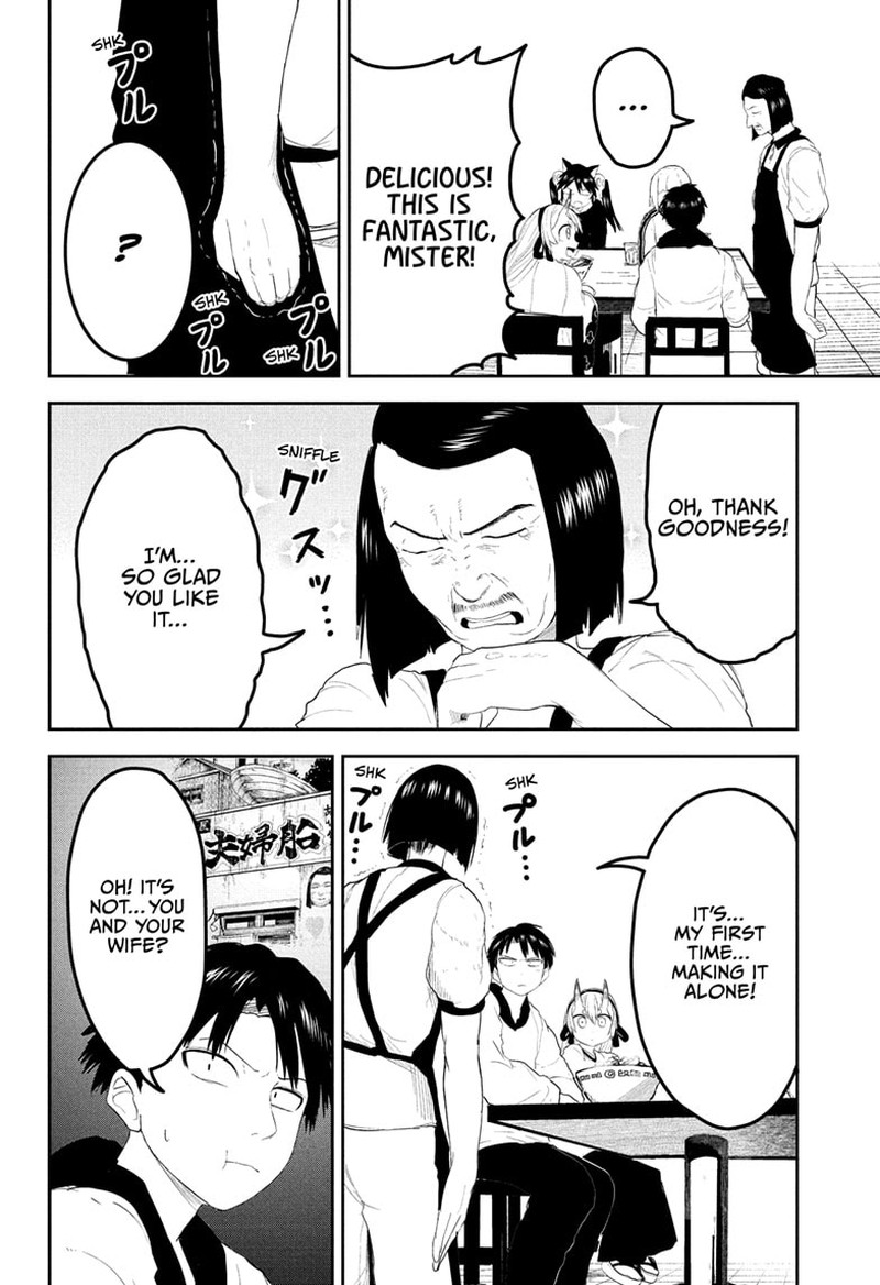 Tokyo Demon Bride Story 18 14
