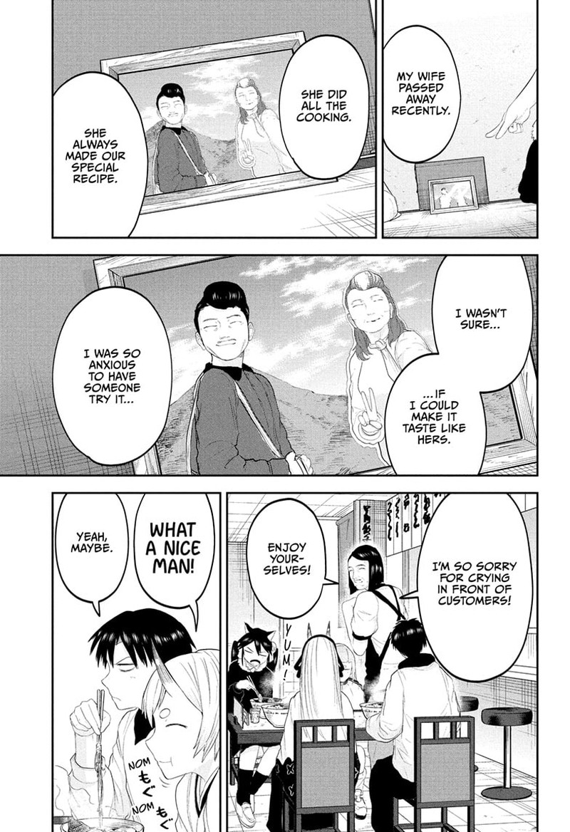 Tokyo Demon Bride Story 18 15