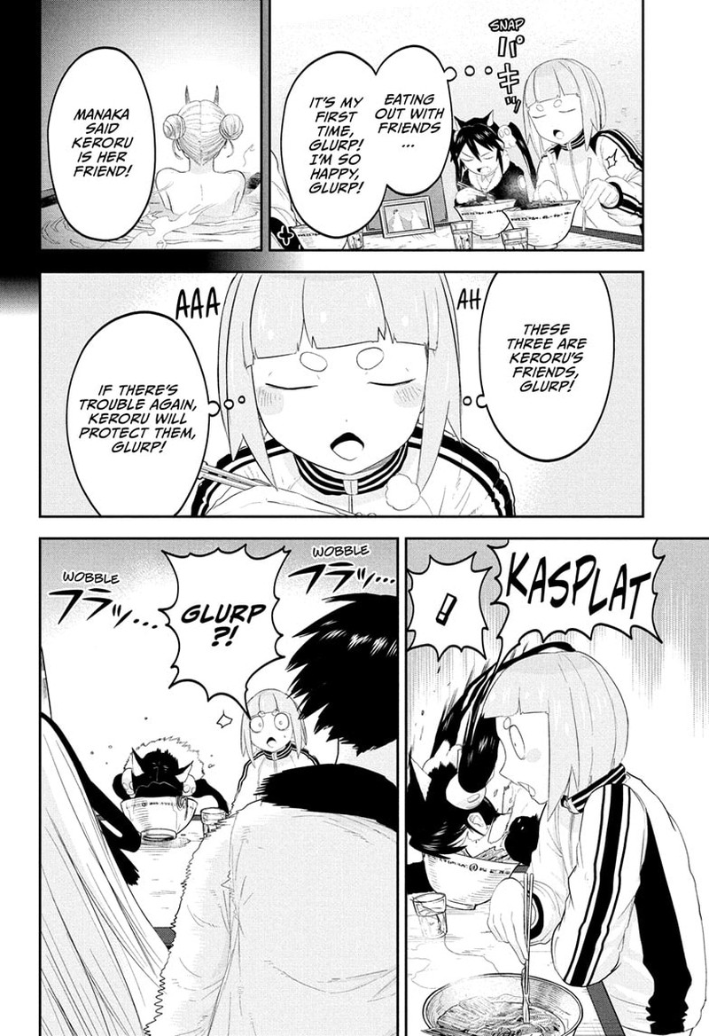 Tokyo Demon Bride Story 18 16