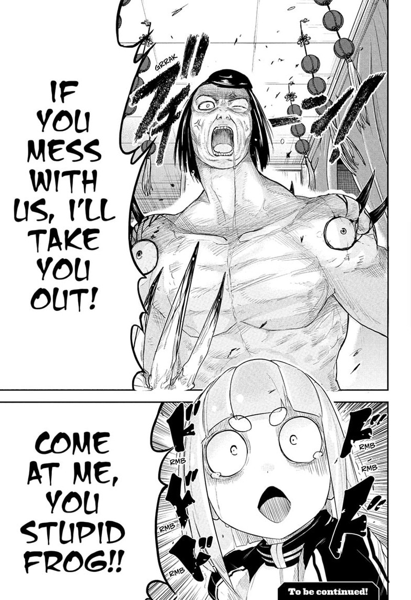 Tokyo Demon Bride Story 18 19