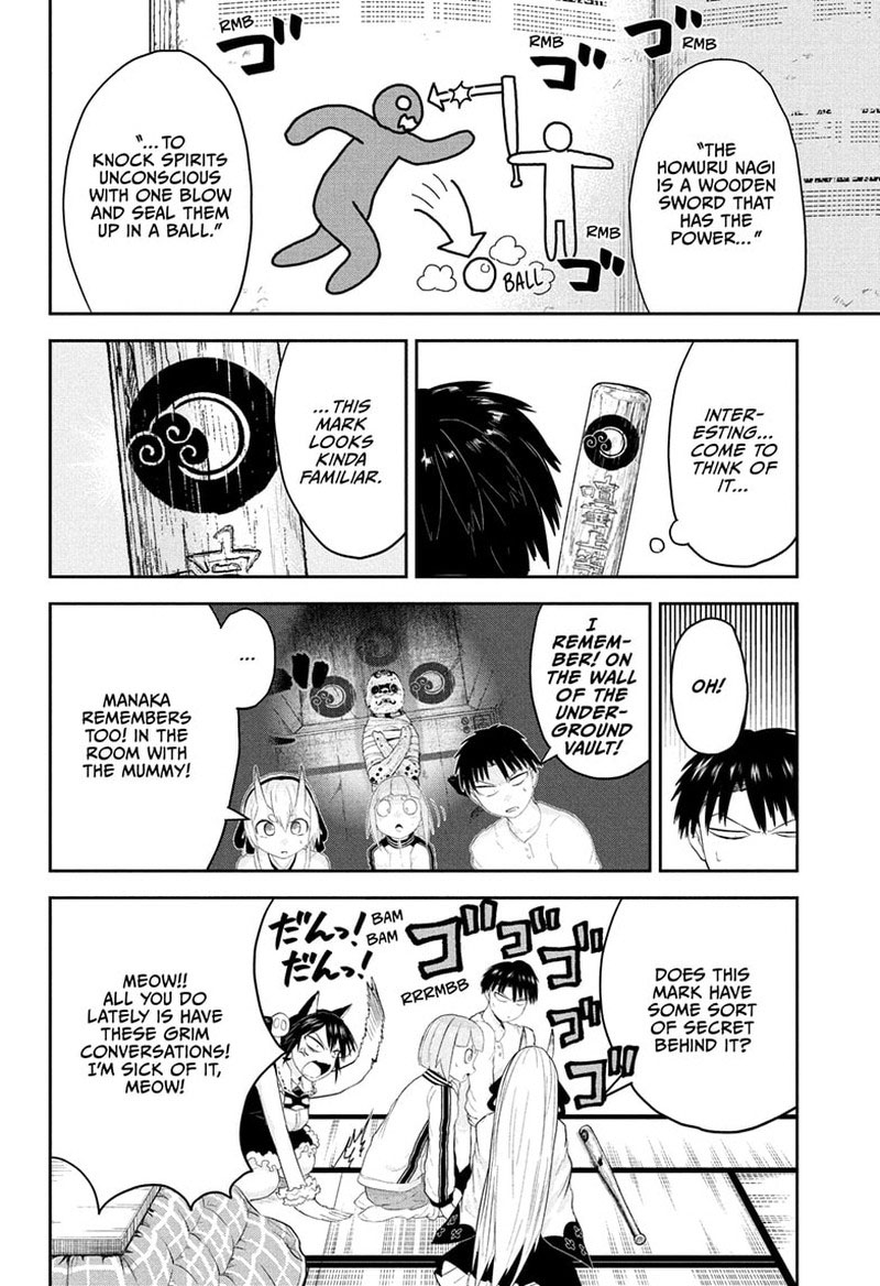 Tokyo Demon Bride Story 18 2