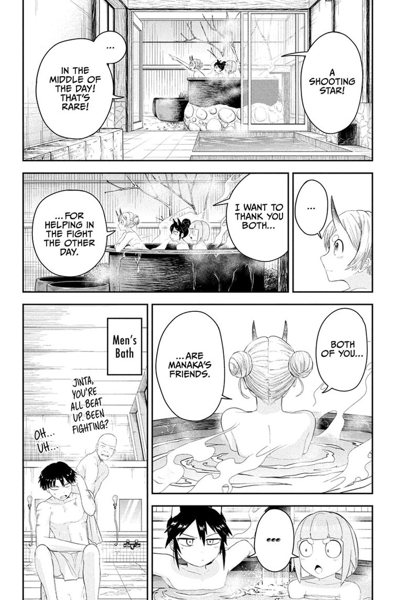 Tokyo Demon Bride Story 18 6